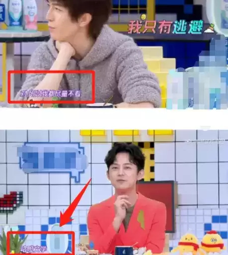 咯噔文学是什么意思 咯噔文学梗的出处是什么 咯噔文学是什么意思 咯噔文学梗的出处是什么