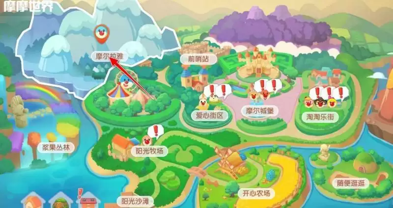 摩尔庄园雪獭在哪里钓