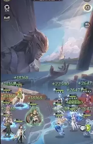 《斗罗大陆:武魂觉醒》伊始之海1-1通关攻略