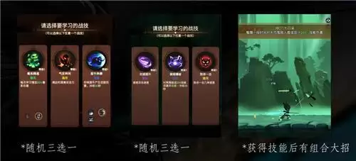 3亿斗者爷青回,火柴人全新续作《火柴人归来》即将归来!