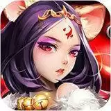 妖神传说