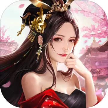 三国后宫团全部妃子