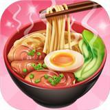 风味美食街mycooking
