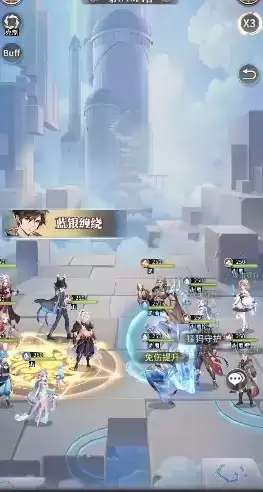 斗罗大陆武魂觉醒游戏截图