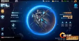 《魂斗罗：归来》2021年7月8日夏日版本详解