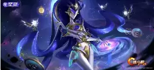 《魂斗罗：归来》2021年7月8日夏日版本详解