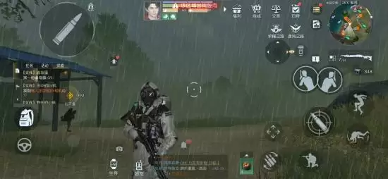 防护服获取方法