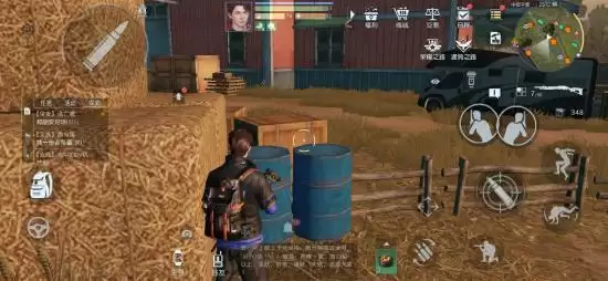 防护服获取方法