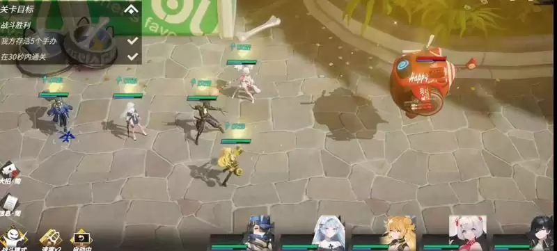 《高能手办团》名刀十郎三星打法攻略