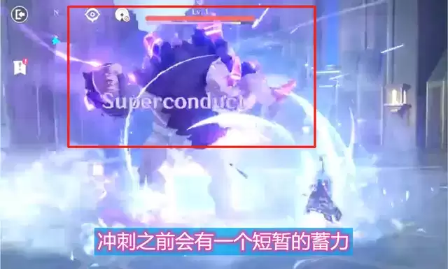 《原神》椛染之庭秘境打法攻略