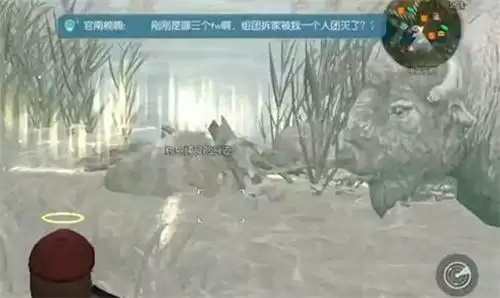 《黎明觉醒》白鳄女王位置介绍 《黎明觉醒》白鳄女王位置介绍