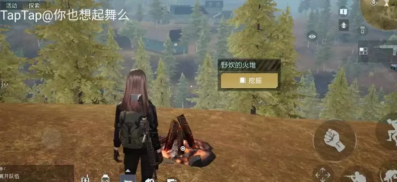 《黎明觉醒》被迫迁徙藏宝图埋藏地点一览