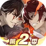 镇魂街武神躯