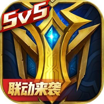 英魂之刃