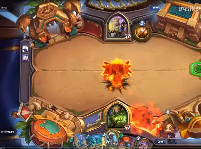 炉石传说踏入火焰之地任务怎么完成？踏入火焰之地任务流程攻略图片3