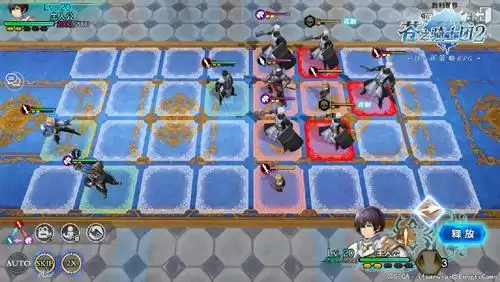 苍之骑士团2 图片7