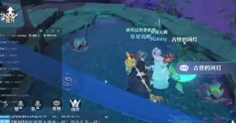 梦幻新诛仙古怪的河灯在哪3