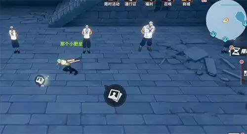 《航海王热血航线》cp9与恶魔果实回忆点位置介绍