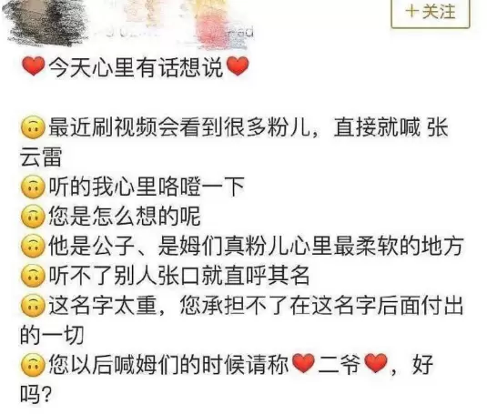 咯噔文学是什么意思