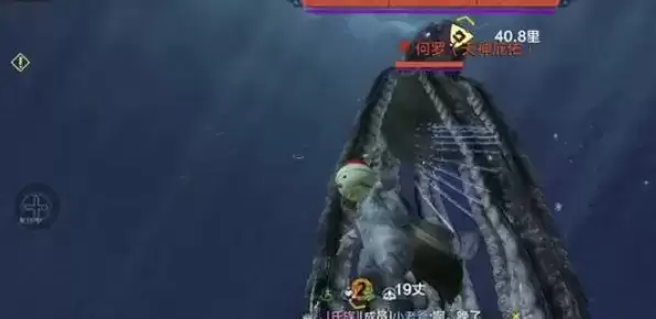 《妄想山海》超级神兽何罗在哪刷新