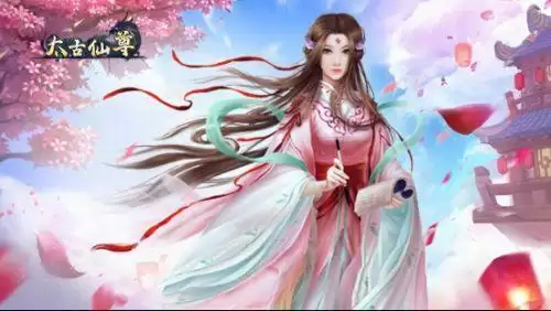 《太古仙尊》礼包兑换码大全