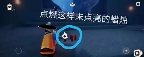 《光遇》7.7任务攻略 《光遇》7.7任务攻略