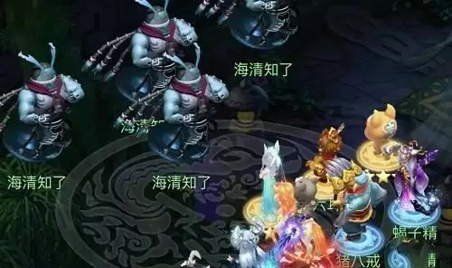 《梦幻西游网页版》楼兰绮梦知了知了怎么打