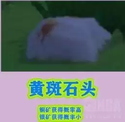 《摩尔庄园手游》初始材料获取攻略 《摩尔庄园手游》初始材料获取攻略