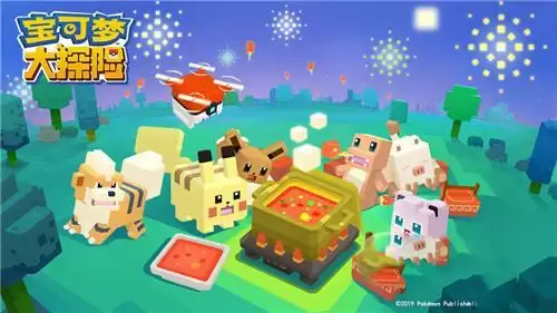 《宝可梦大探险》第八章首领boss怎么打