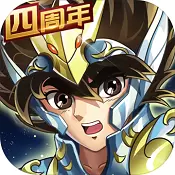 圣斗士星矢