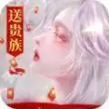 万剑至尊极速切割版