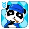 小熊快递员