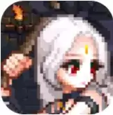 地下城与公主