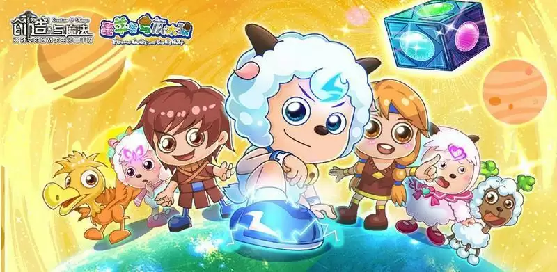 创造与魔法饲料大全2021最新版 创造与魔法饲料最新饲料配方表 创造与魔法饲料大全2021最新版 创造与魔法饲料最新饲料配方表