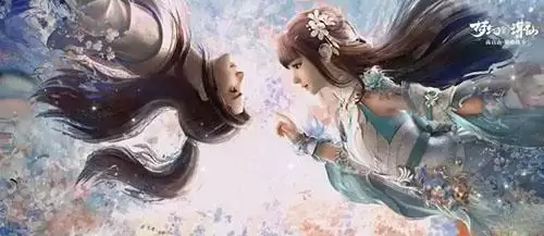 梦幻新诛仙游戏截图