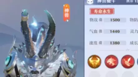 梦幻新诛仙隐攻怎么克制