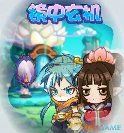 1625645605439997.webp 《洛克王国》7月9日更新公告