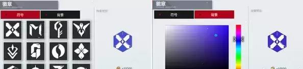 《空匣人型》军团战系统玩法介绍