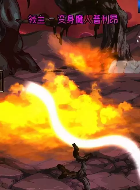 dnf裂缝注视者前置任务攻略 裂缝注视者任务怎么做图片4