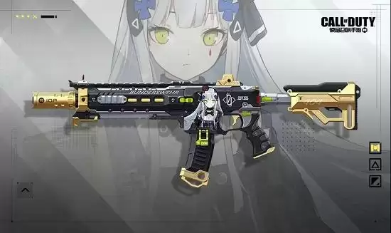 《使命召唤》手游少女前线联动皮肤图文一览