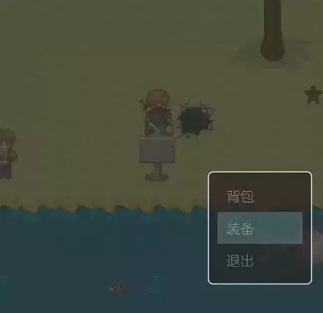 《一念江湖》屠龙刀怎么强化