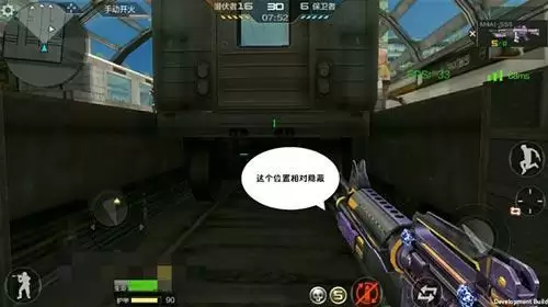 cf手游经典竞技场有几张地图答案是什么？经典竞技场单挑地图答案大全图片3