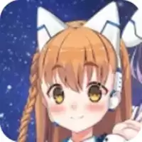 星光连接
