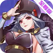 兵器少女变态版