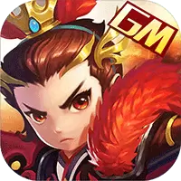 三国荣耀送GM送真充