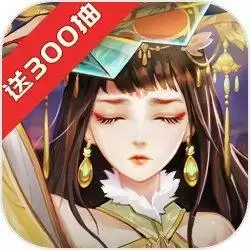 风月幻想