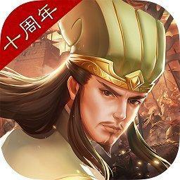 卧龙吟最新版