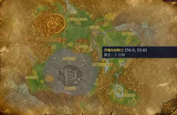 魔兽世界幽魂碎片在哪兑换