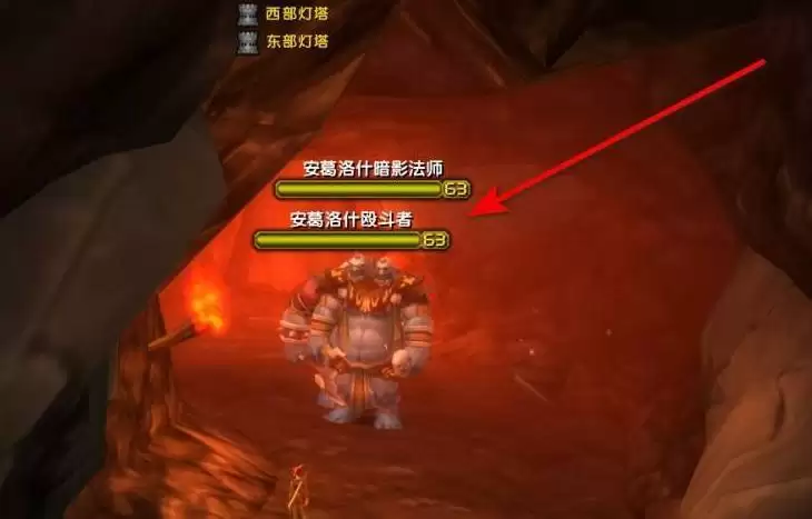 魔兽世界偷回蘑菇怎么做