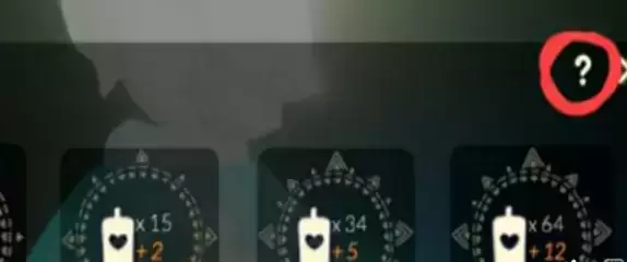 《光遇》新版本卡冥龙方法